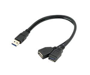 chenyang Divisor USB 3.0 en Y, cable USB 1 macho a 2 hembras, cable de extensión de datos extra para disco duro móvil de 6,3 cm