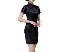 Cheongsam - Vestido Qipao para mujer, ajustado, manga corta, cuello mandarín, abertura lateral, estampado floral chino, vestido de dragón, Flor negra, S