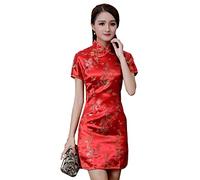 Cheongsam - Vestido Qipao para Mujer, Ajustado, Manga Corta, Cuello mandarín, Abertura Lateral, Estampado Floral Chino, Vestido de dragón, Rojo (Red Dragon), XL