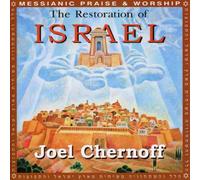 Chernoff, Joel - Restoration of Israel