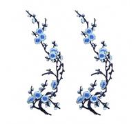 Cherry Blossom Patches, 2 Pack Embroidered Iron-On Floral Appliques (2pcs G)
