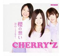 Cherry'z - Cherry'z - Sakura No Omoi / Kesshin Changing [Japan CD] YZWG-10011
