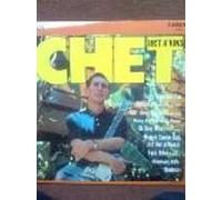 CHET ATKINS - CHET ATKINS chet RCA CAMDEN 2182 (LP vinyl record)