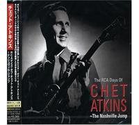 Chet Atkins - Nashville Jump