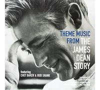 Chet Baker & Bud Shank - James Dean Story [Vinilo]