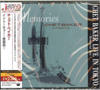 Chet Baker Live In Tokyo -Memorial Box- (CD) (Importación USA)