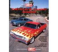 Chevelle/elcamino Handbook Hp1428 (ebook)