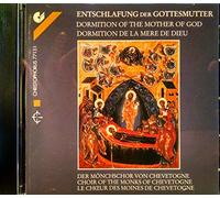 Chevetogne Monks - Dormition of the Mother of God: Vespers & Liturgy