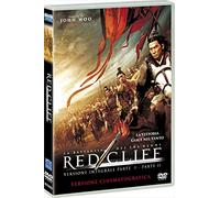 Chi_Bi_(The_Battle_of_Red_Cliff) [Italia] [DVD]