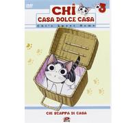 Chi - Casa Dolce Casa #03 (Eps 53-78) [Italia] [DVD]