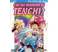 Chi Ha Bisogno Di Tenchi? - Serie Completa Oav + 2 Film (4 Dvd) [Italia]