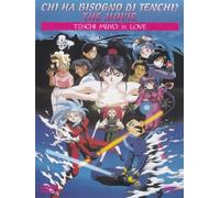 Chi ha bisogno di Tenchi? - The movie - Tenchi Muyo in love [Italia] [DVD]