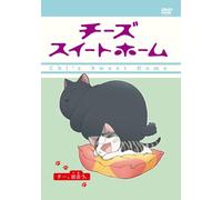 Chi S Sweet Home-Chi, Deau [08 [Alemania] [DVD]