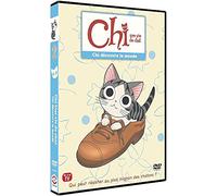 Chi, une vie de chat - Vol. 2 : Chi découvre le monde [Francia] [DVD]