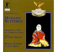 CHIARA MARIA (soprano) - Madama Butterfly