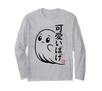 Chibi Ghost Kawaii - Obake japonés Manga Larga