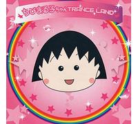 Chibi Maruko-Chan:Trance Land