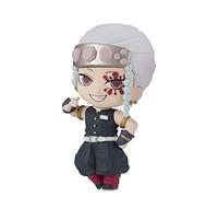 Chibi Masters Bandai Tengen Uzui Demon Slayer Figura de Anime Tengen de 8 cm de Demon Slayer Anime y Manga Coleccionables Figuras de Anime Son Grandes Regalos de Anime, Figuras de Anime Bandai
