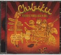 Chibuku - 15 Years Of Psychotic Power R'n'r