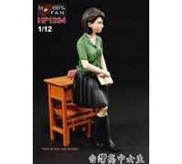 Chica Adolescente De Secundaria De Taiwan