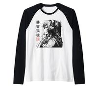 Chica d Anime frío c Auriculares - Arte d Estética d Lo -fi Camiseta Manga Raglan