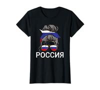 Chica Rusa Moño De Pelo Desordenado Idioma Ruso Camiseta