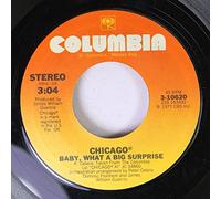 Chicago - Al Stewart 45 RPM Running Man / Merlin's Time