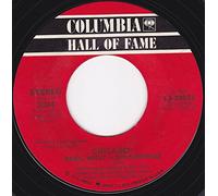 Chicago - If You Leave Me Now / Baby What A Big Surprise (7" Vinyl)