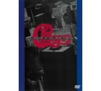 Chicago - In Concert At The Greek Theatre [Edizione: Giappone] [Italia] [DVD]