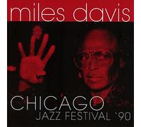 Chicago Jazz Festival '90 by MILES DAVIS