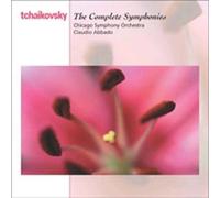 Chicago So - Tchaikovsky: Complete Symphoni
