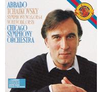 Chicago Symphon Tchaikovsky: Symphony No. 5 / The Voyevod (CD) (Importación USA)