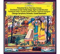 Mussorgsky Polowetzer Tänze-Eine Nacht auf dem kahlen Berge (Vinyl)