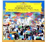 Chicago Symphony Orchestra - Mahler: Symphonie No.9