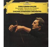 Chicago Symphony Orchestra - PICTURES AT AN EXHIBITION/CLASSICAL SYMPHONY LP (VINYL ALBUM) UK DEUTSCHE GRAMMOPHON 1977