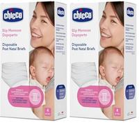 Chicco Mammy - Bragas monouso de Malla elásticas y Transpirables Postparto 4 ud, Talla única (Paquete de 2)