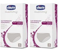 Chicco Mammy Bragas Monouso Elasticas y Transpirables, Cuatro Unidades Grandes, Talla L