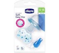 Chicco Pack Chupete Physio Soft Silicona 6-16 M con Clip Easy Azu
