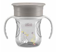 Chicco Perfect First Baby - Vaso para beber, 200 ml, botella para 12 meses, vaso a prueba de fugas con válvula de silicona 360°, sin BPA, asas extraíbles