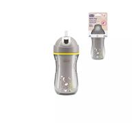 Chicco Sport Cup Bege 14m+