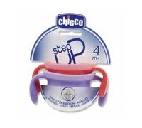 Chicco Step Up Agarradera para Biberón +4M 1 Par