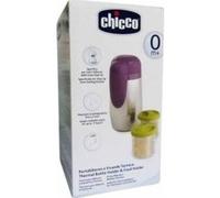 Chicco 60181000000 recipiente para comida de bebé Verde, Violeta
