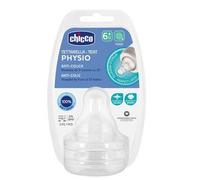 Chicco - Tetina PhysioForma flujo papilla +6 meses