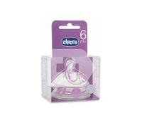 Chicco® Tetina Step Up 3 Silicona Boca Ancha Flujo Rápido 2 uds
