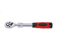 Chicharra reversible SONIC 7120301