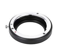 CHICIRIS Anillo de Adaptador de Lente Fuerte y Duradero para Lente de IA, Delicado Anillo de Adaptador de Cámara, Flexible para Usar, para el Cuerpo de la Cámara M42, con Peso Ligero