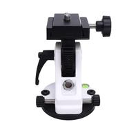 CHICIRIS Asiento de Las Latitudes, Botones de Doble Base Telescópica Base de Grado Telescópico para la Fotografía Estable (White)