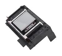 CHICIRIS Cabezal de Impresión de Impresora UV XP600 Pieza de Repuesto del Cabezal de Impresión en Color para un Rendimiento de Trabajo Estable, Adecuado para Imprimir Fotografías en Color