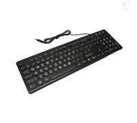 CHICIRIS Cómoda Teclado de Impresión Grande con Reelingir, Botón 104 para Teclados Estándar para Personas Mayores con Discapacidad Visual, de Cable USB People Mayor [Varios Niveles Brillo]