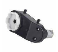 CHICIRIS Motor eléctrico para coche para niños, motor eléctrico de metal 6 V/12 V 12.000 - 20.000 rpm, funcionamiento silencioso, adecuado para caja de engranajes para coche para niños, caja (#02)
